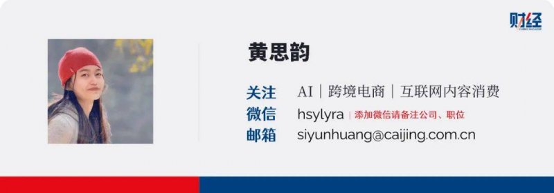 ic markets外汇交易平台2024定州市重阳节文艺晚会成功举办